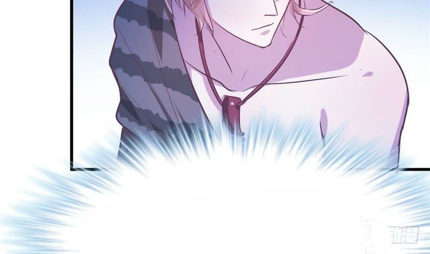 Beauty and the Beasts Chapter 54 Gambar 67
